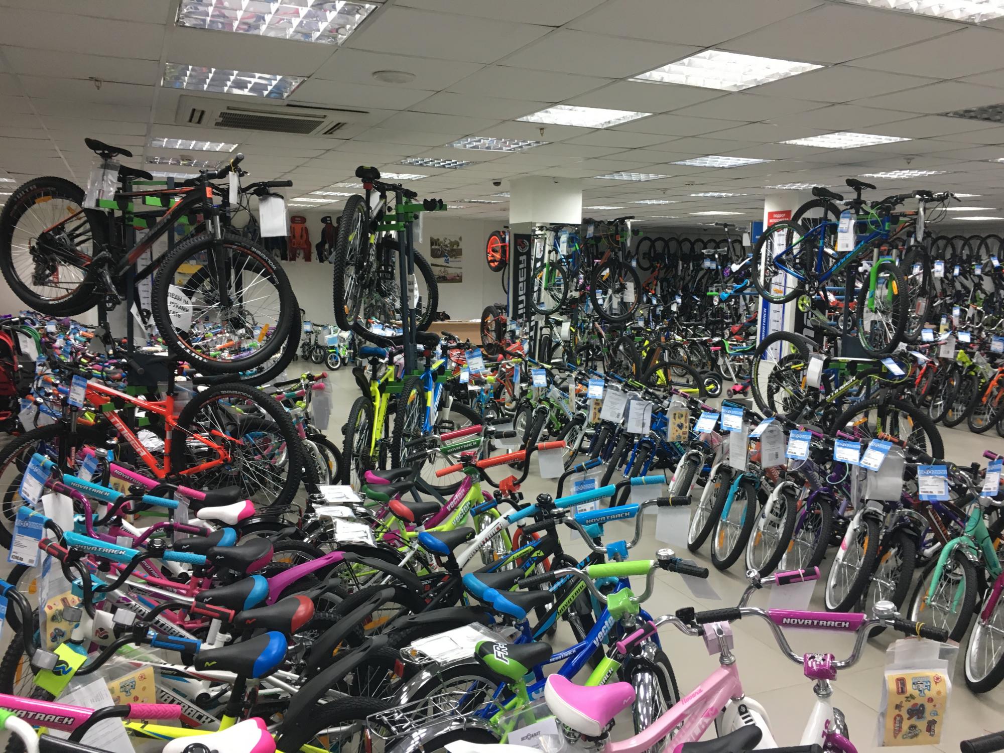 Велосипеды Улан Удэ Купить Цены Магазины