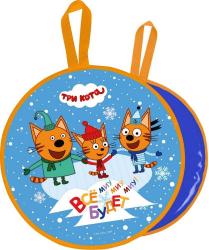 Ледянка мягкая круглая с рисунком Три кота - фото