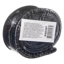 Камера велосипедная STG резина 29"Х1,75" / 1,95" автонип. 48мм - фото