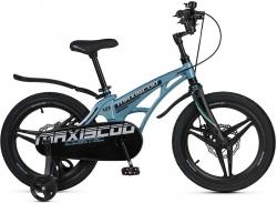 Велосипед Maxiscoo Cosmic Deluxe 18 (2025) - фото