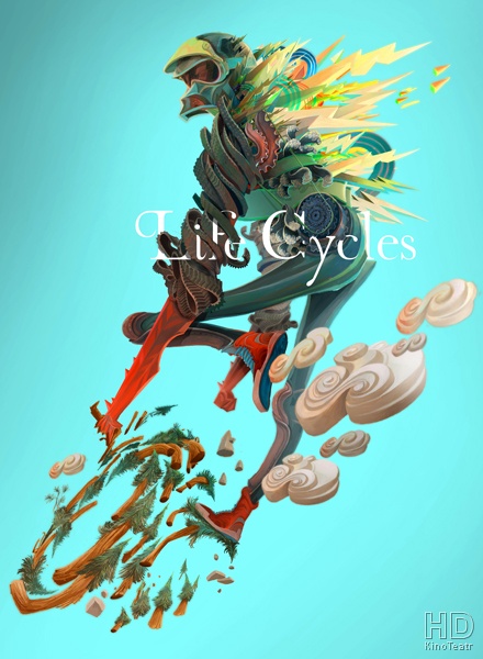 1363260271_life-cycles.jpg 1363260271_life-cycles.jpg