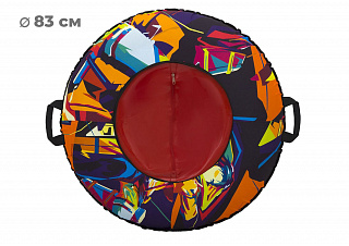 Тюбинг 100см ОКСФОРД ART - фото