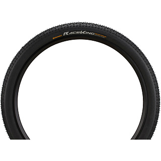 Покрышка Continental Race King II Performance, 27.5х2.20 (55-584), кевлар/складная, 02-0150292 - фото