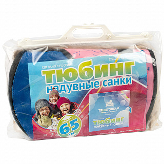 Тюбинг 65см ГОРОД, розовый - фото