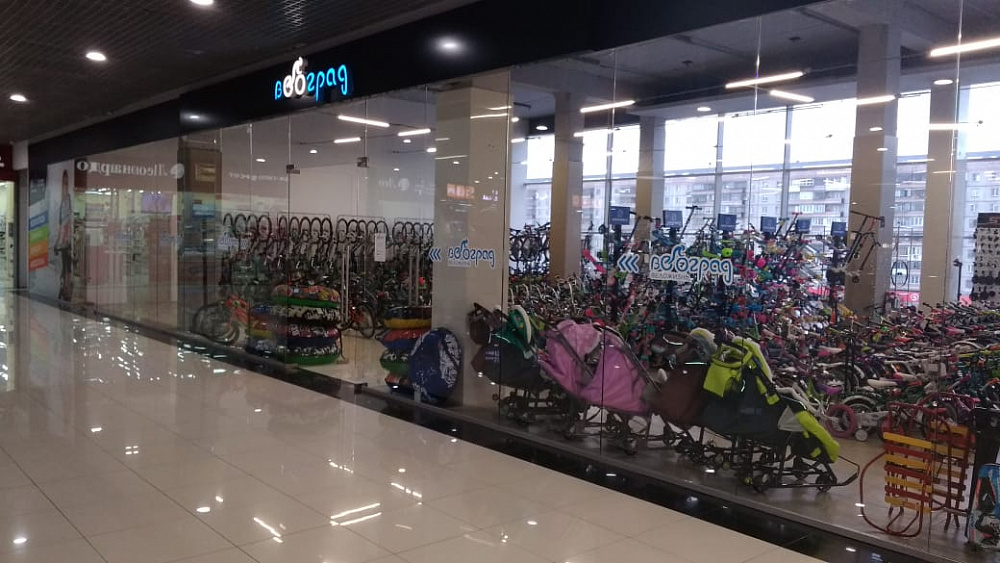 ТРК «Континент», пр-т Ленина, д. 83, 3 этаж