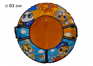 Тюбинг 83см ОКСФОРД TRAVEL - фото