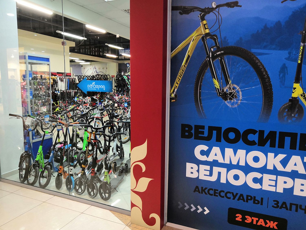 ТЦ «Ботаника Молл», ул. Академика Шварца, д.1, 2 этаж